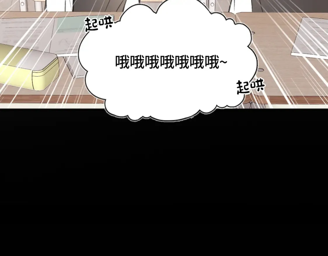 第11话 你最厉害了54