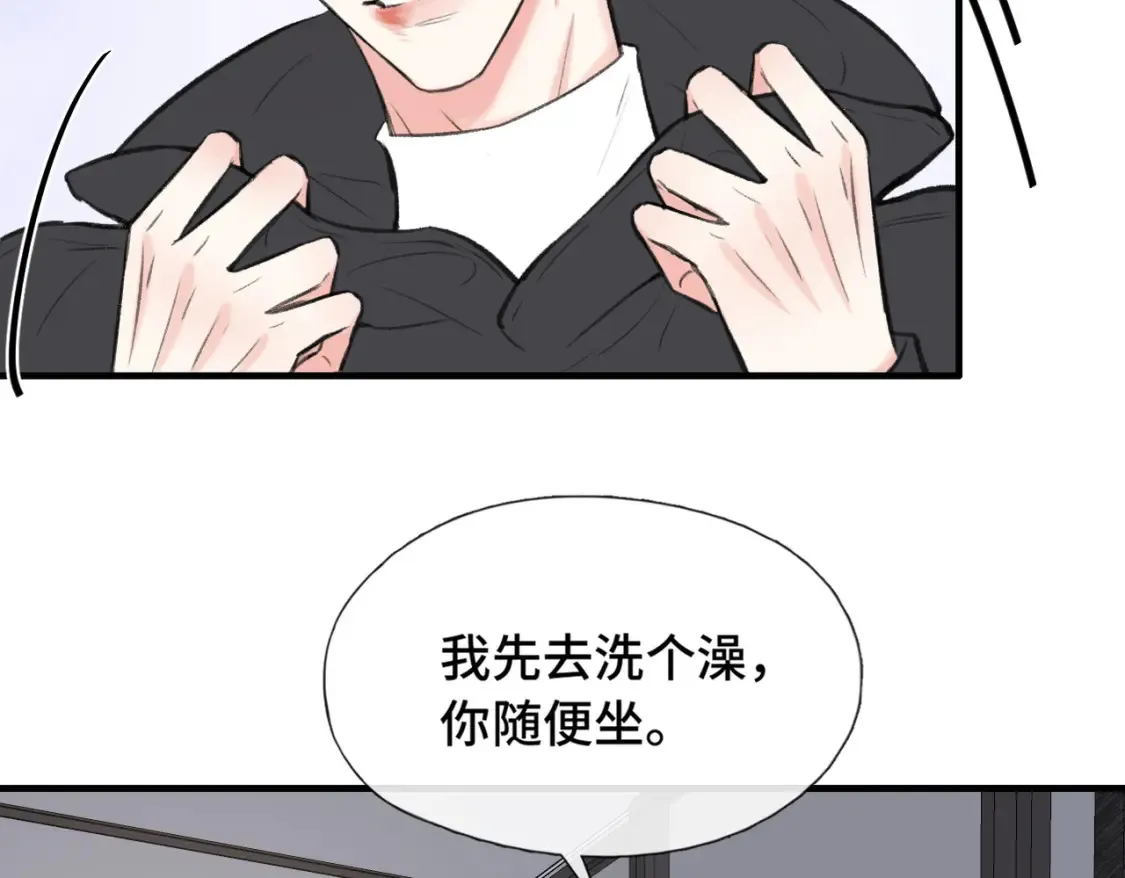 第25话 别反悔啊……38