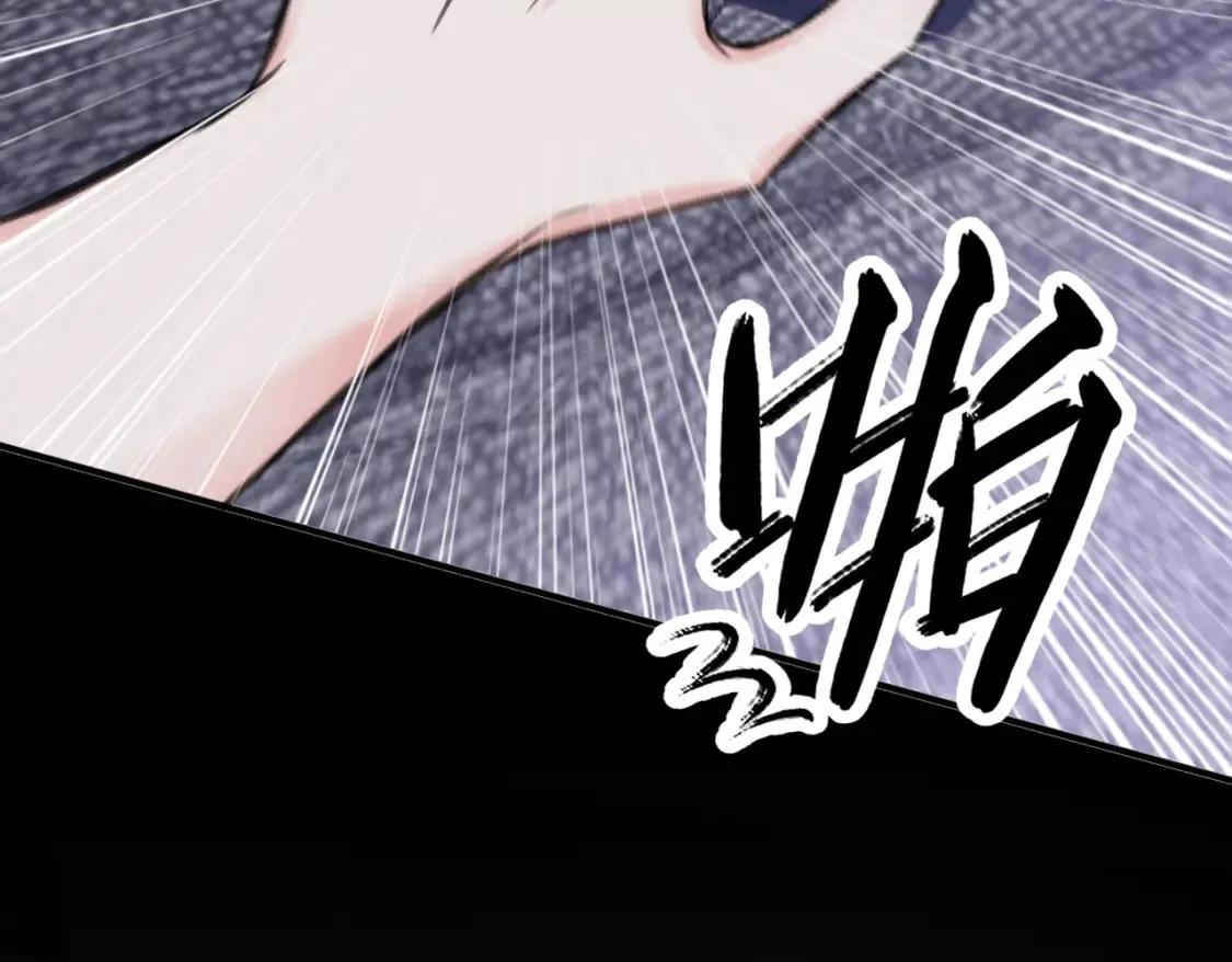 第14话 成长的阵痛（下）83