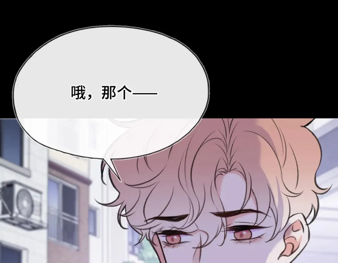 第14话 成长的阵痛（下）26
