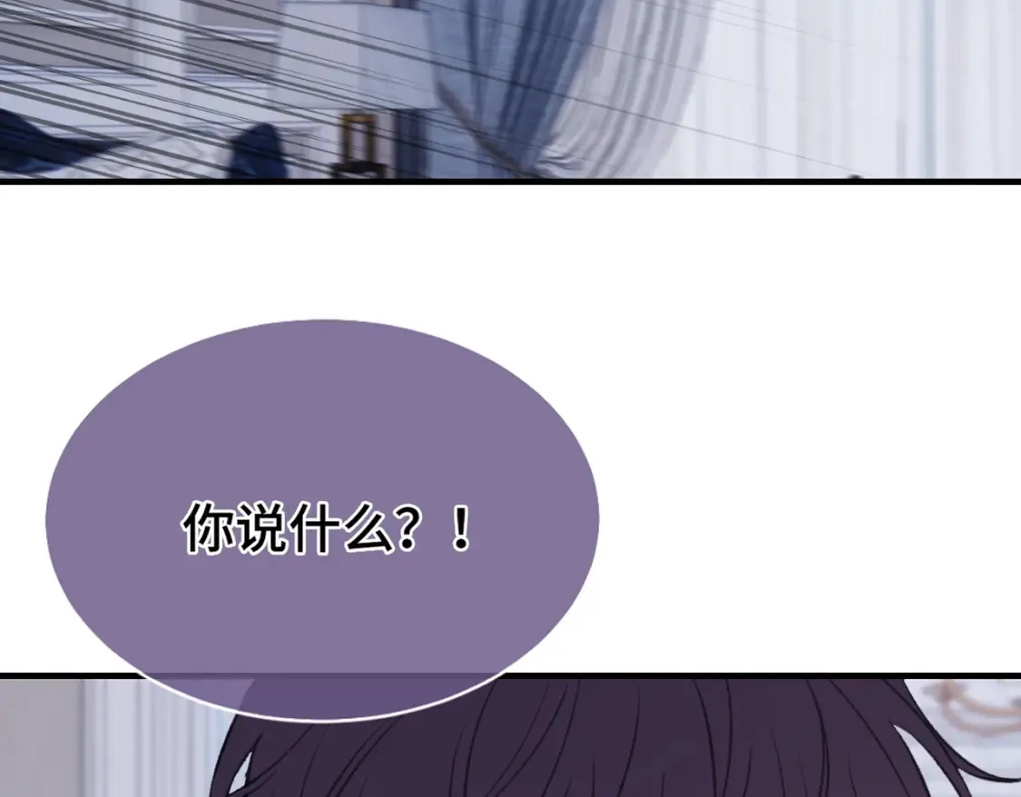 第24话 好想见他44