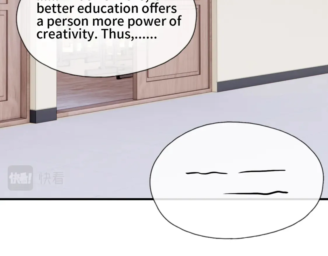 人物档案17
