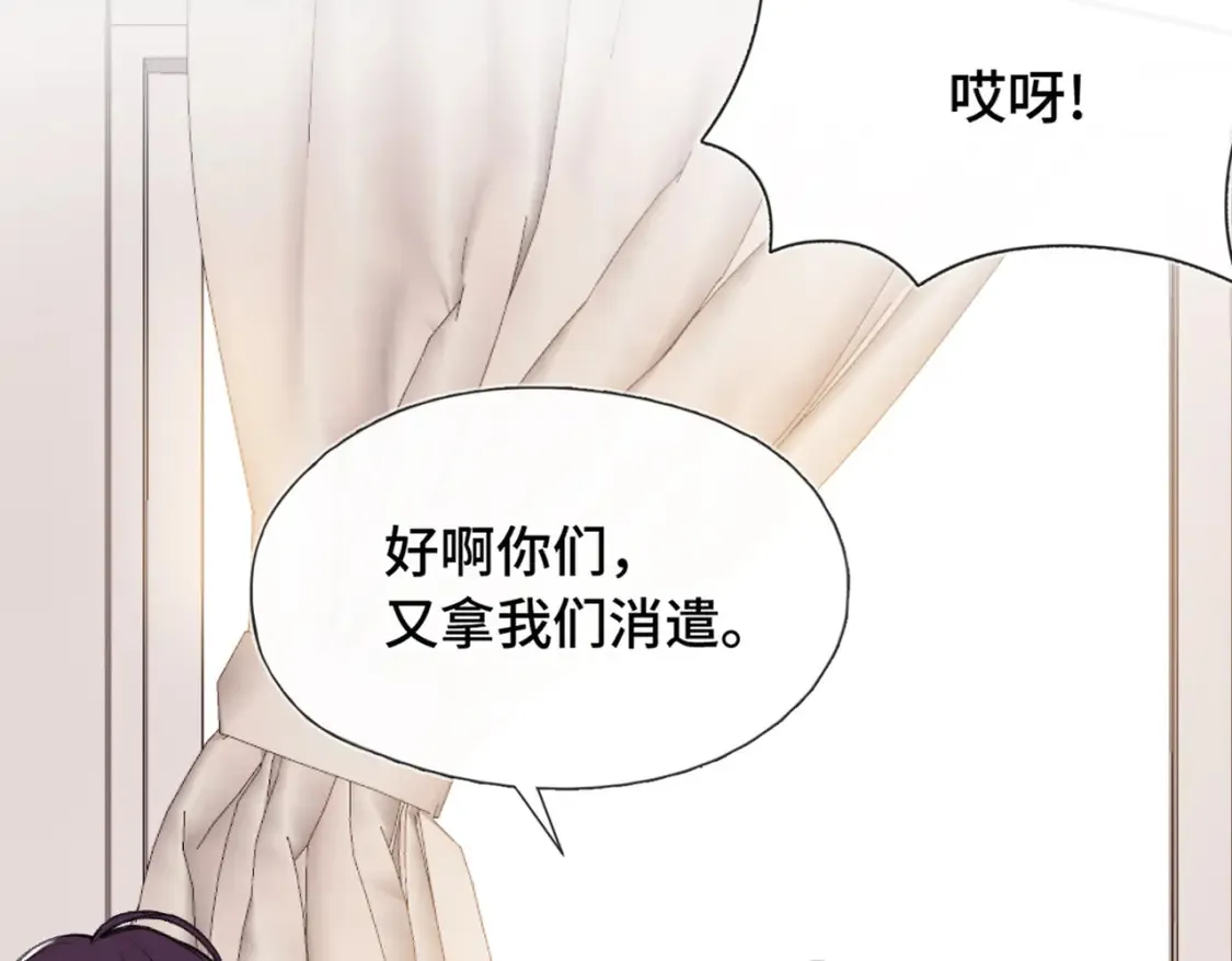 第11话 你最厉害了26