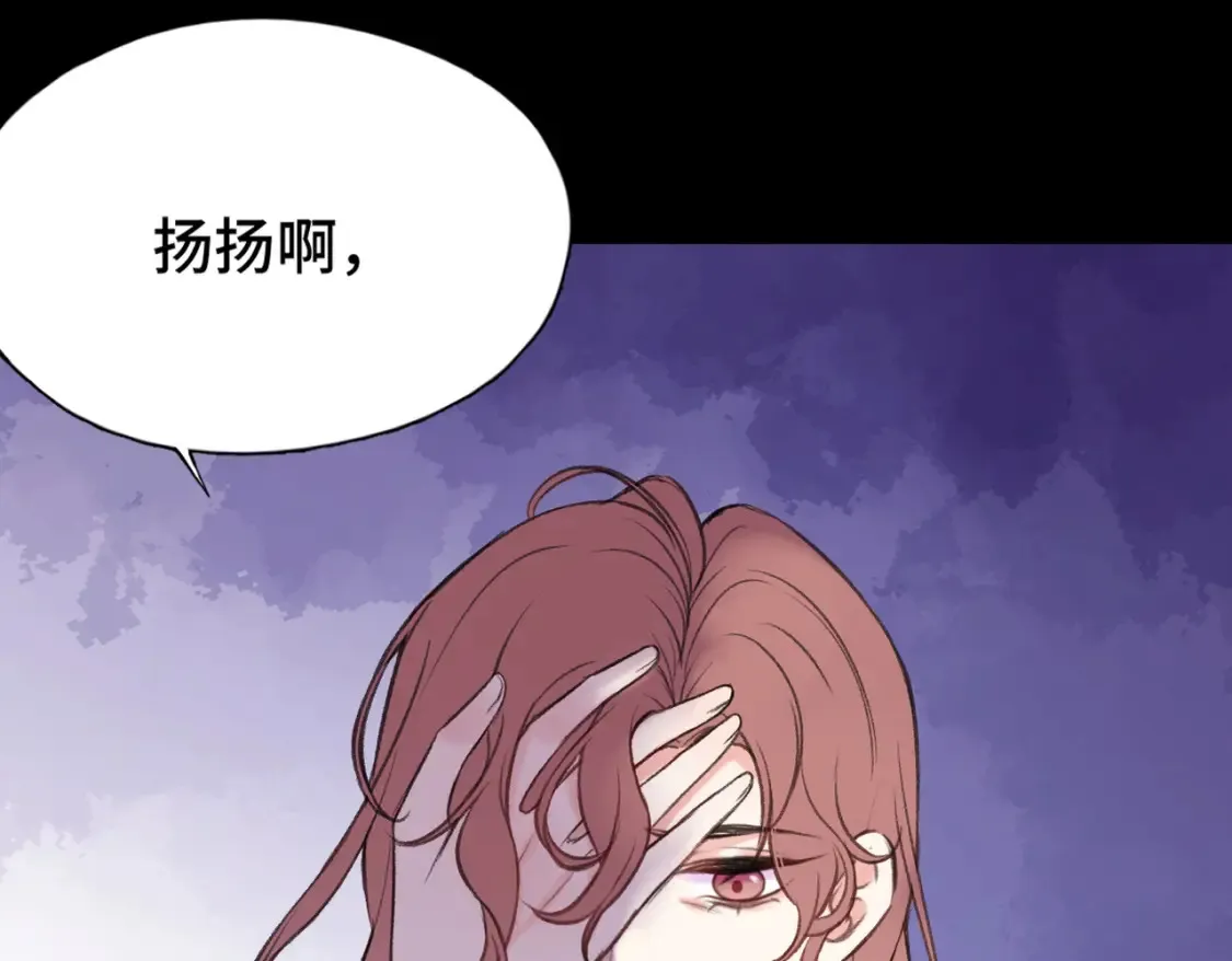 第11话 你最厉害了89
