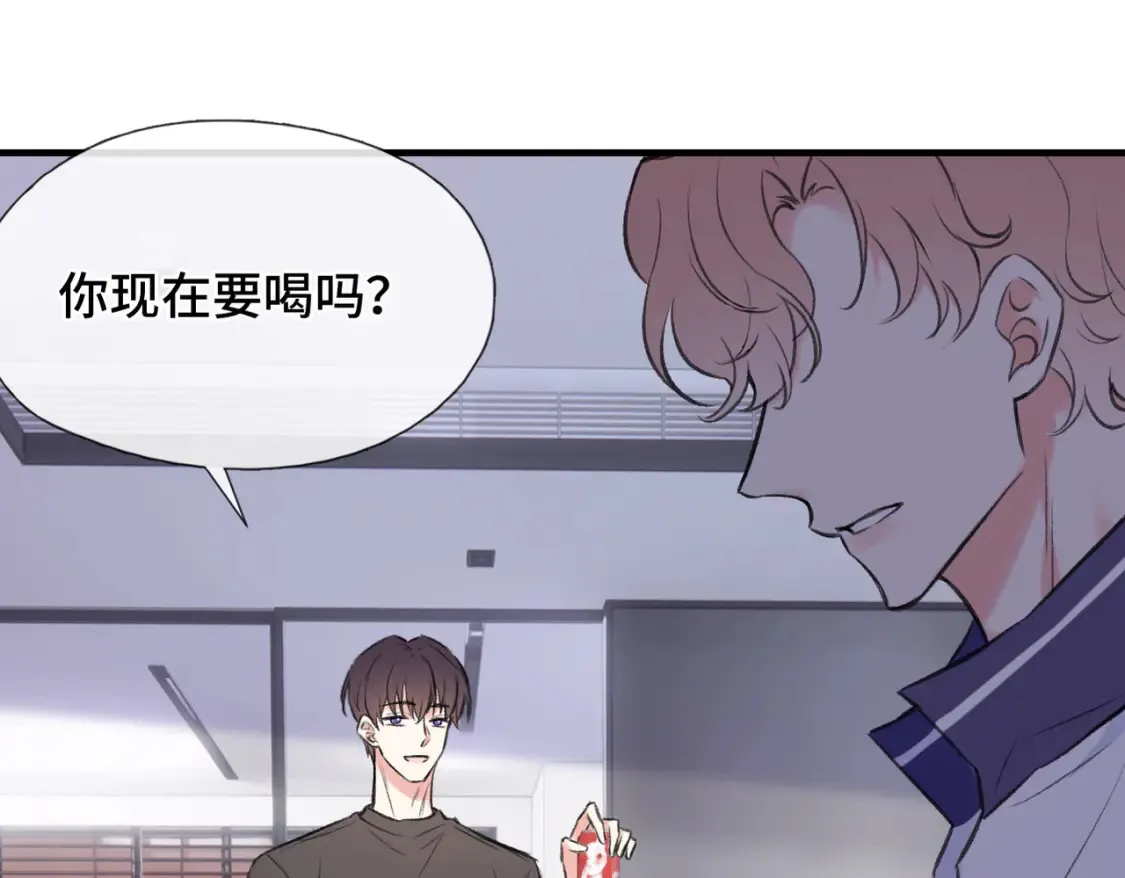 第19话 在意84