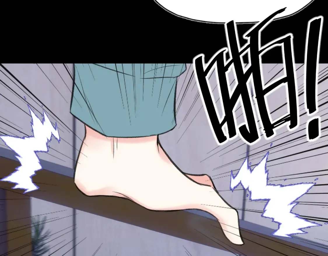 第13话 成长的阵痛（上）96