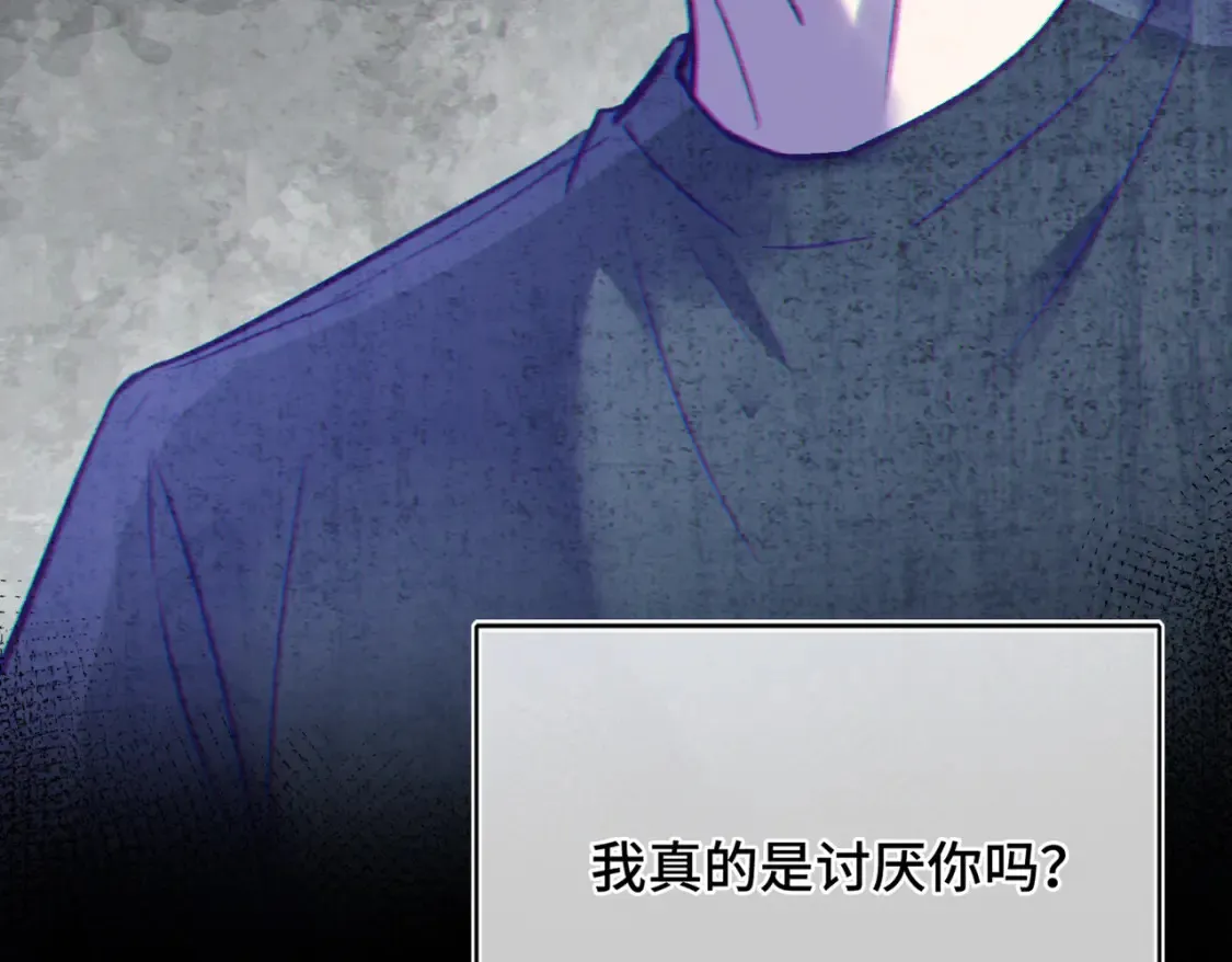 第20话 恨我吗？110