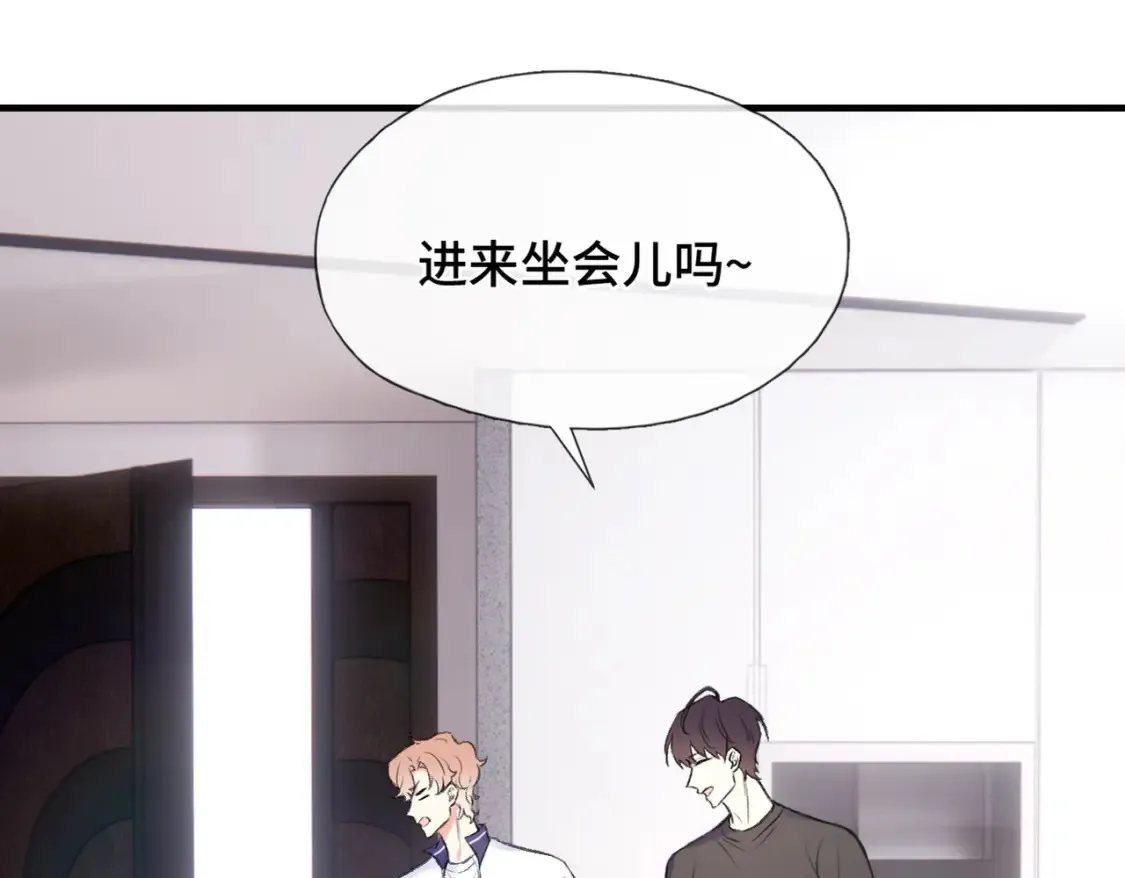 第19话 在意59