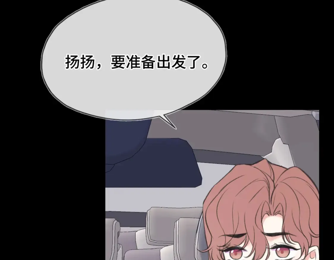 第15话 错过36