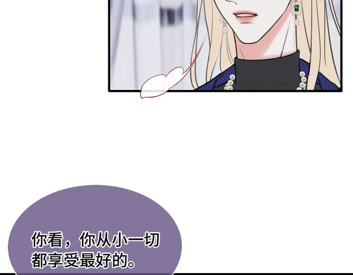 第24话 好想见他24
