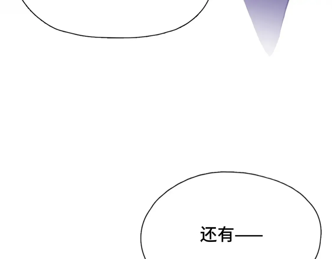 第7话 好可爱4