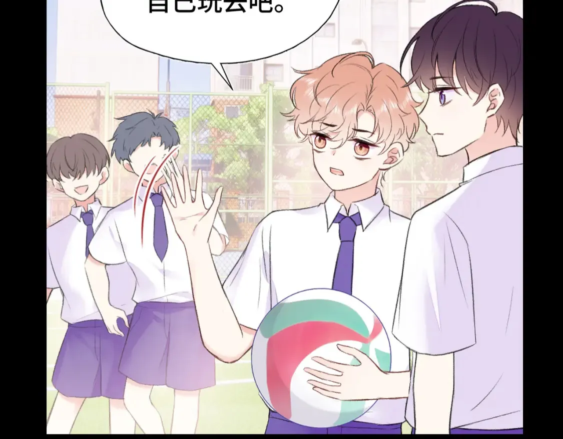 第8话 朋友57