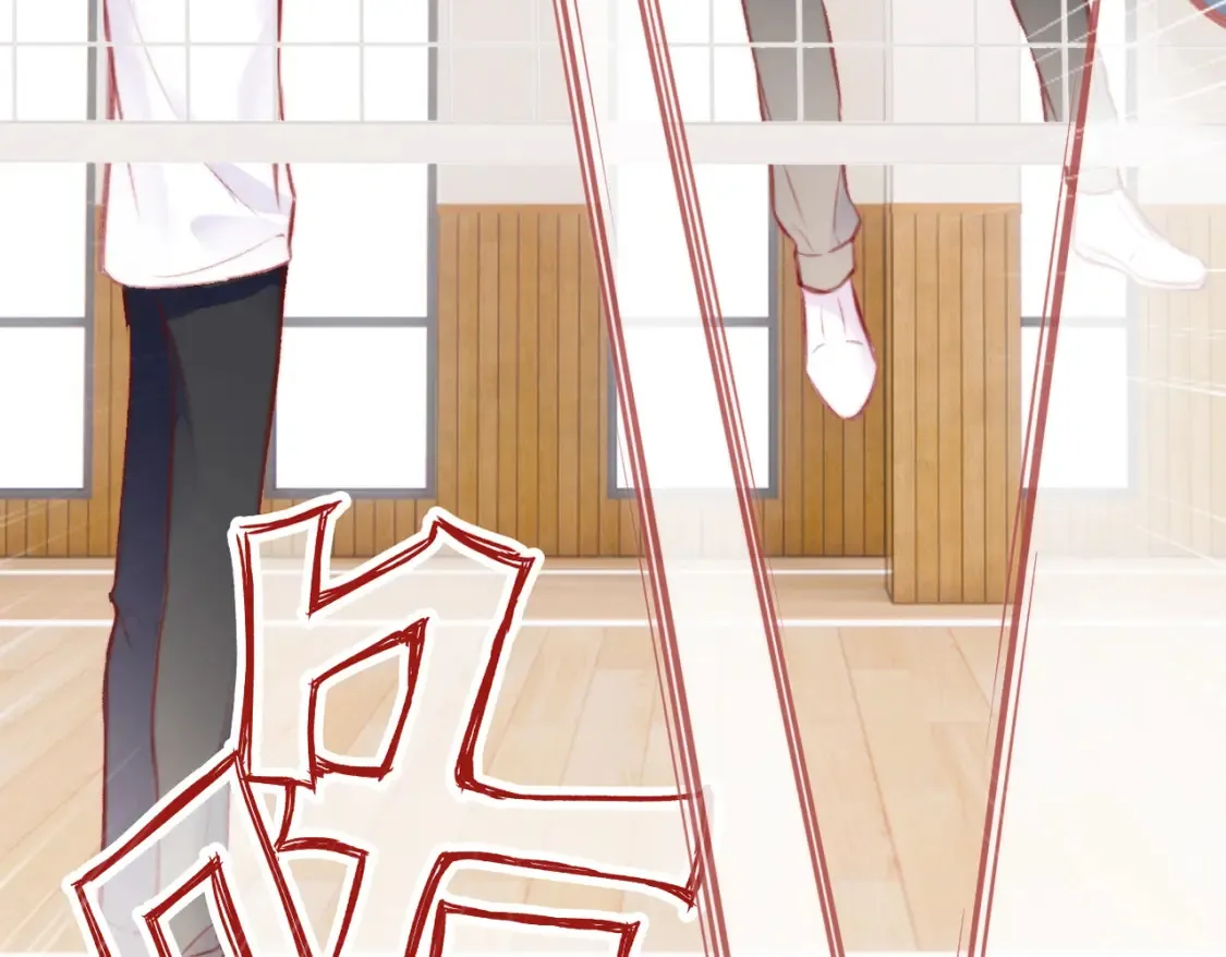 第5话 心动预警？8