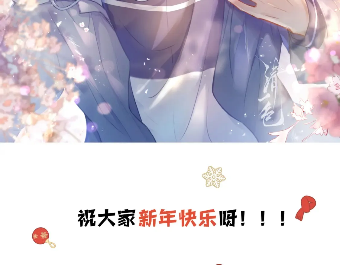 人物档案14
