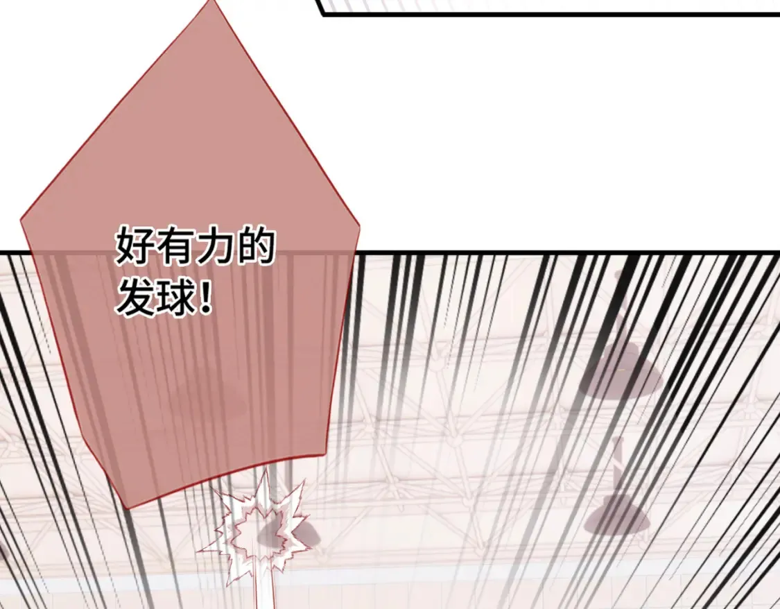 第7话 好可爱20