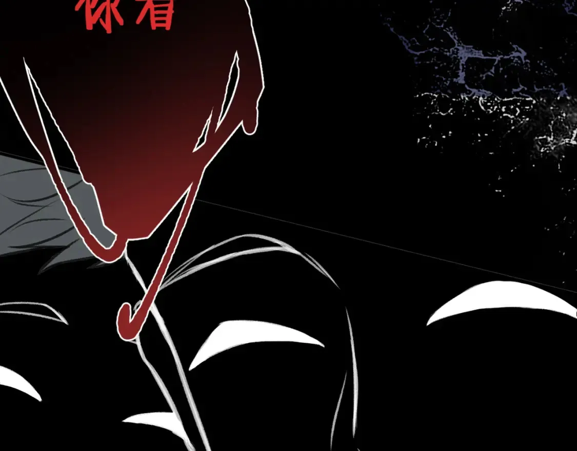 第16话 真好骗~18