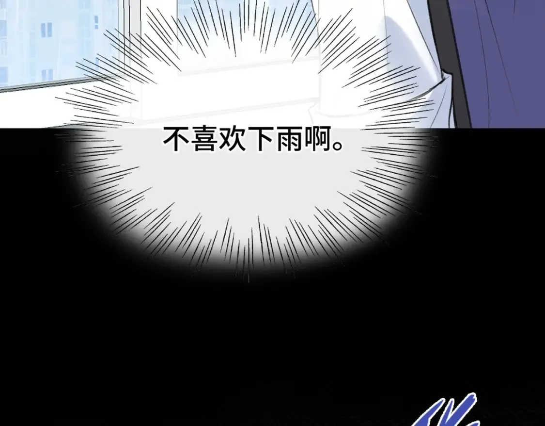 第13话 成长的阵痛（上）43