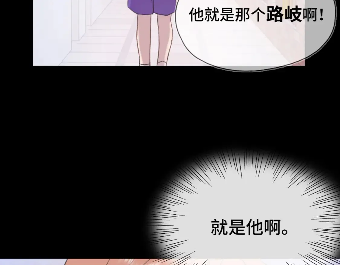 第8话 朋友28