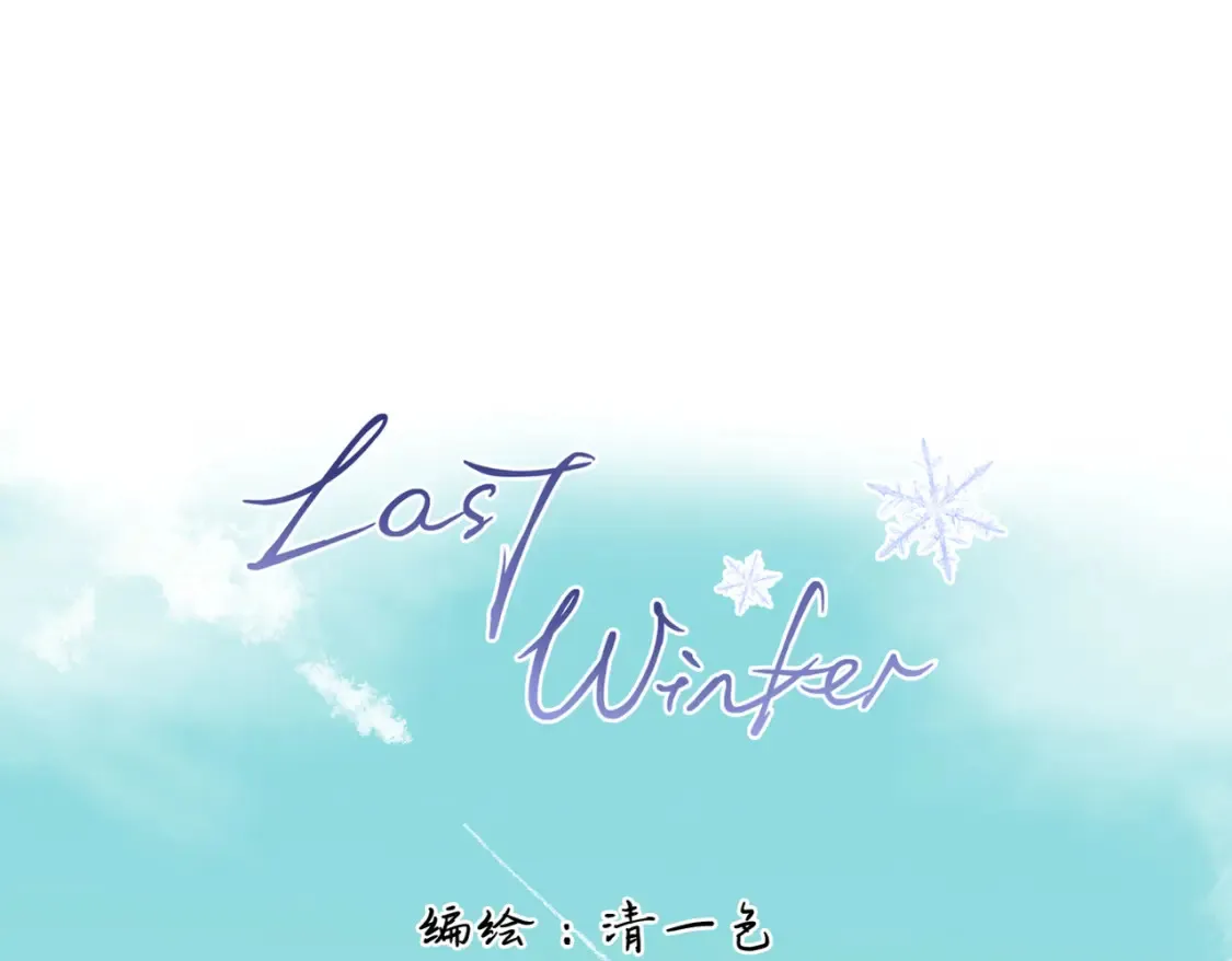 第21话 我教你啊~28