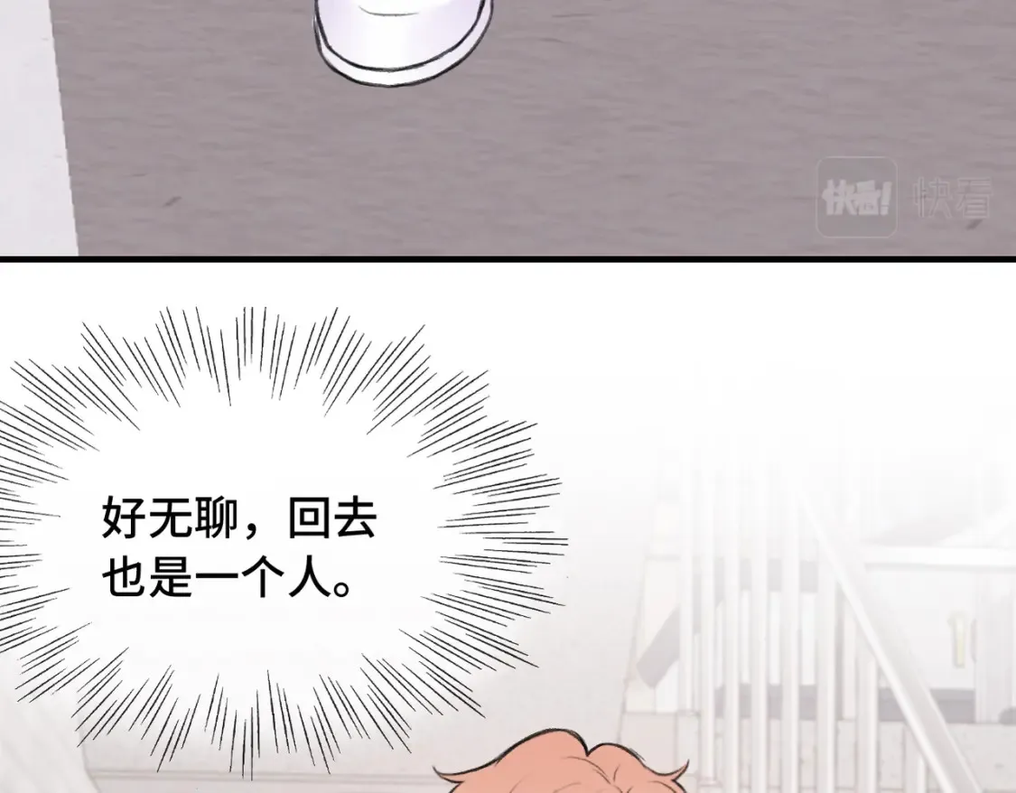 第11话 你最厉害了77