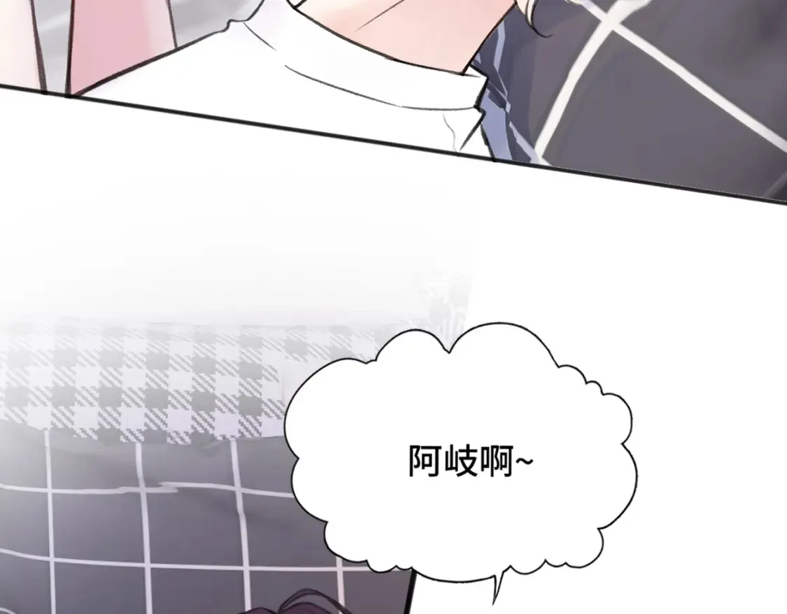 第10话 你是住我家？53