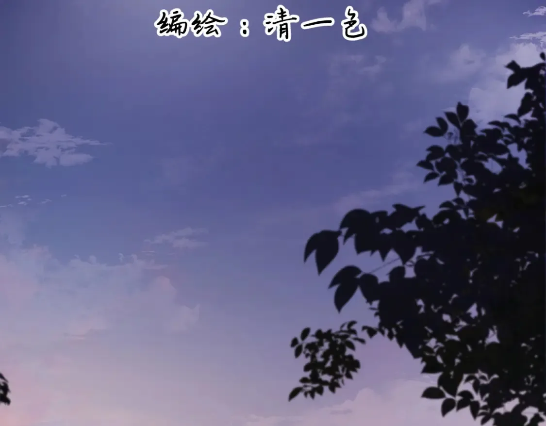 第18话 喜欢的人104