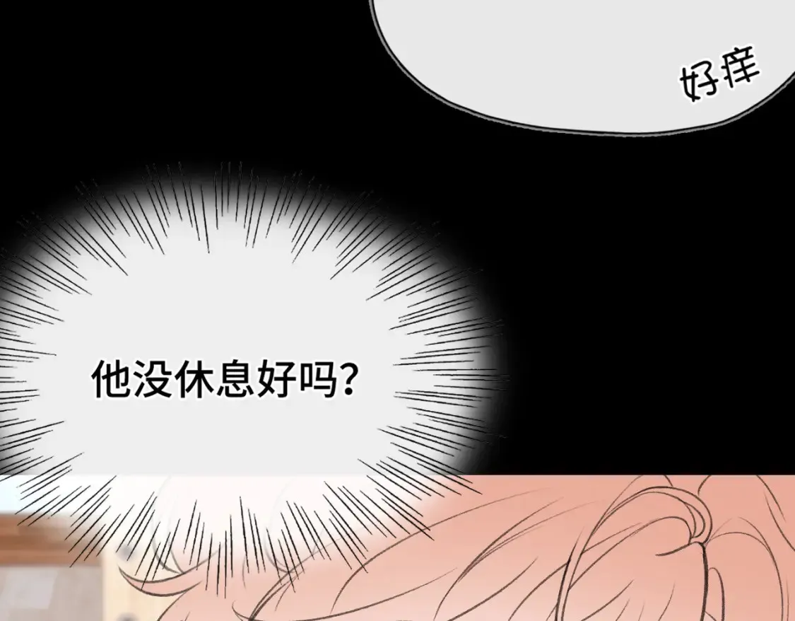 第12话 别留下我一个人54