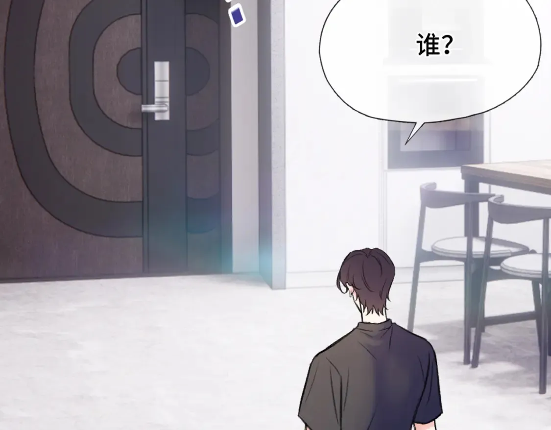 第19话 在意18