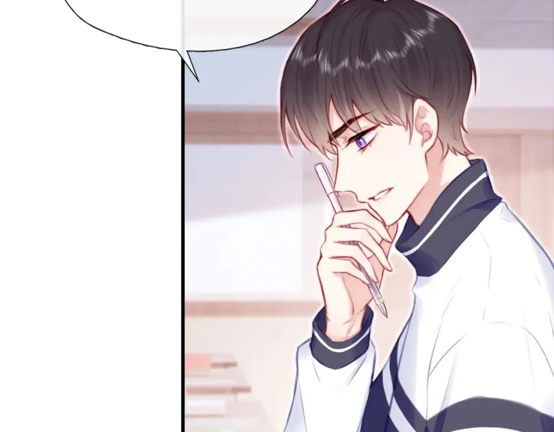 第3话 你敢动他？！21