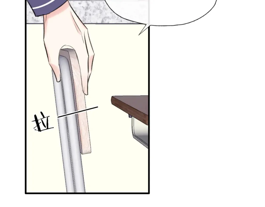 第21话 我教你啊~37