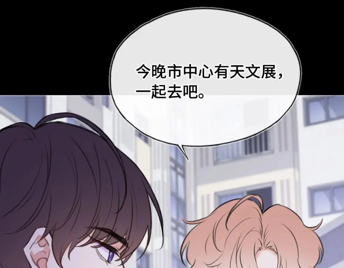 第14话 成长的阵痛（下）28
