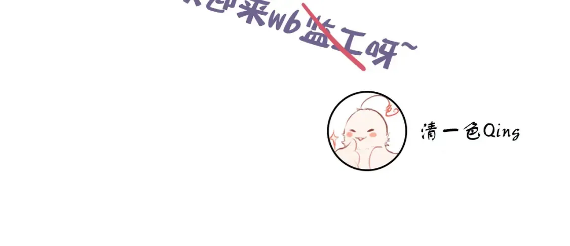 第8话 朋友103