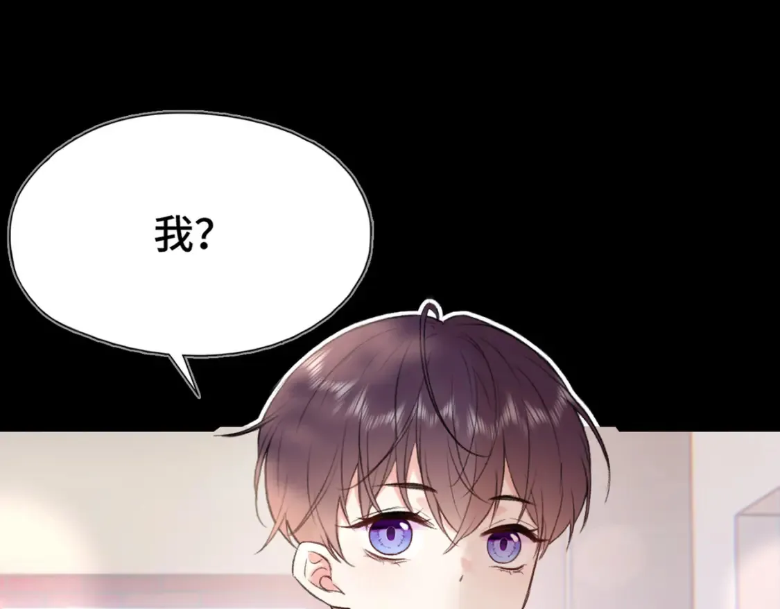 第8话 朋友12
