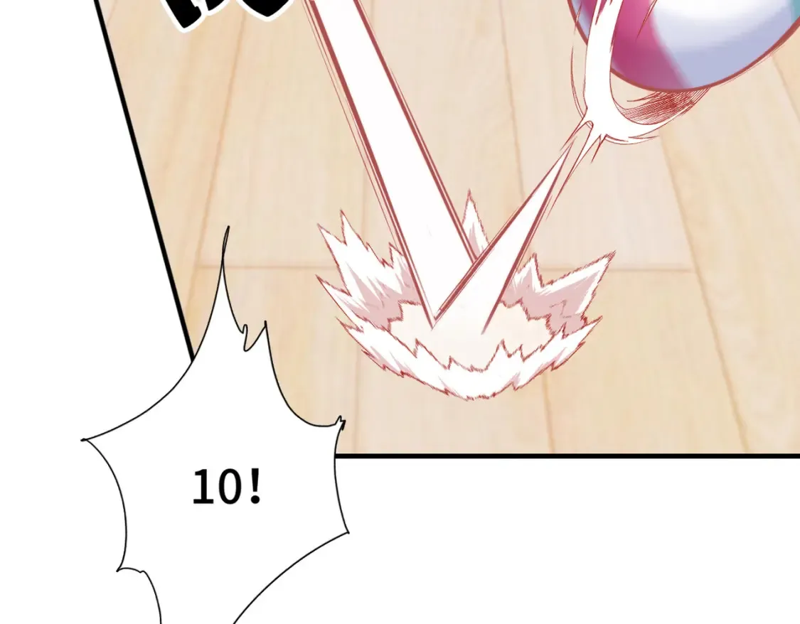 第5话 心动预警？51