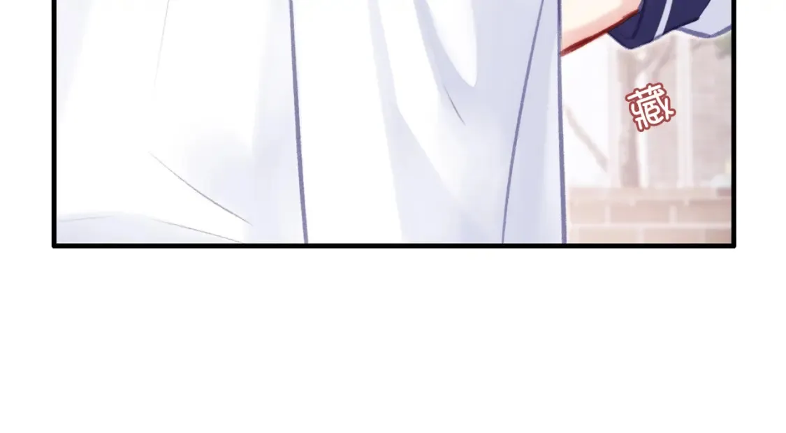 第3话 你敢动他？！86