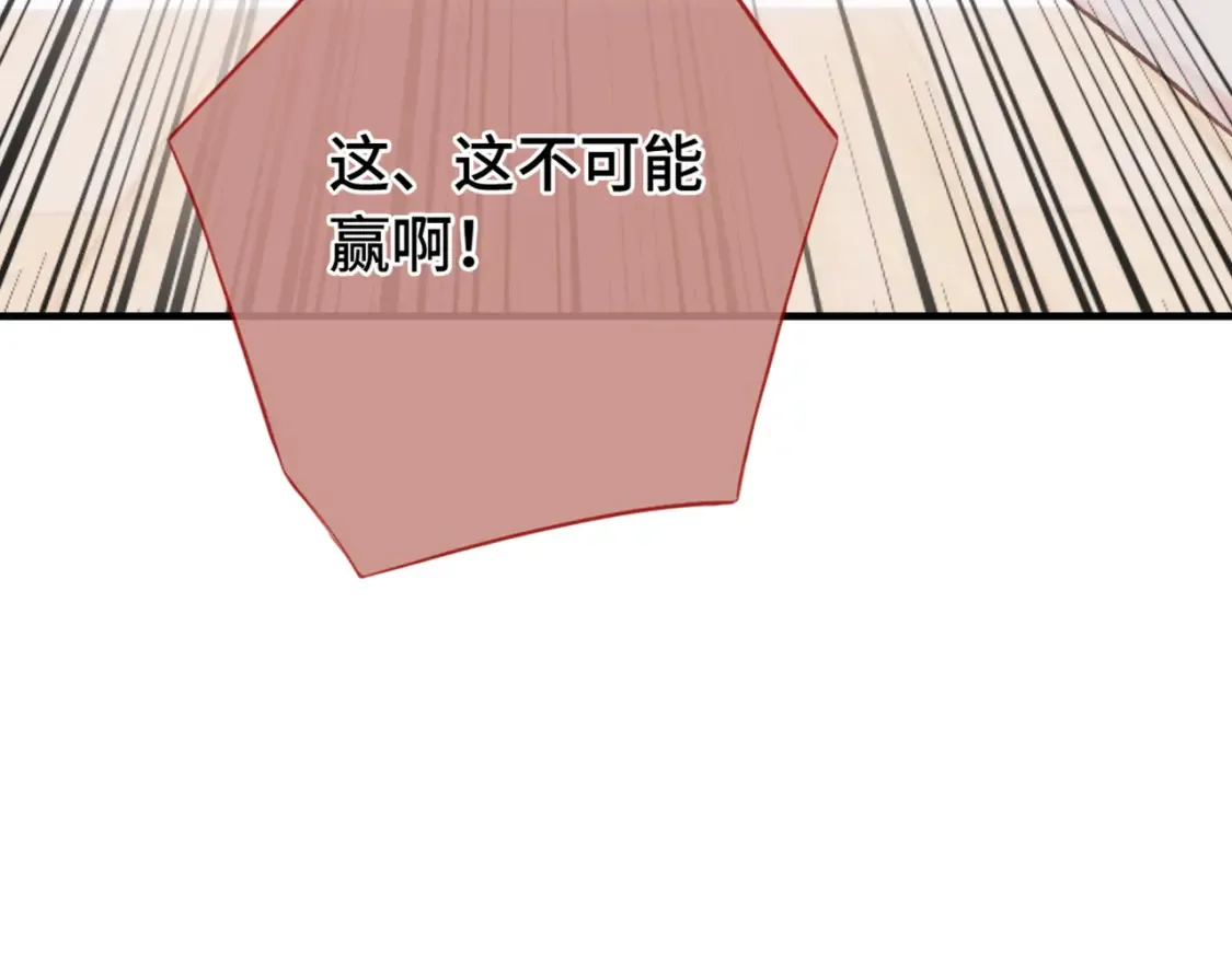 第7话 好可爱53