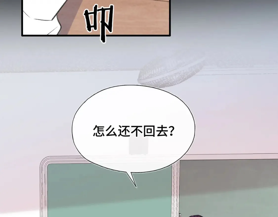 第12话 别留下我一个人49