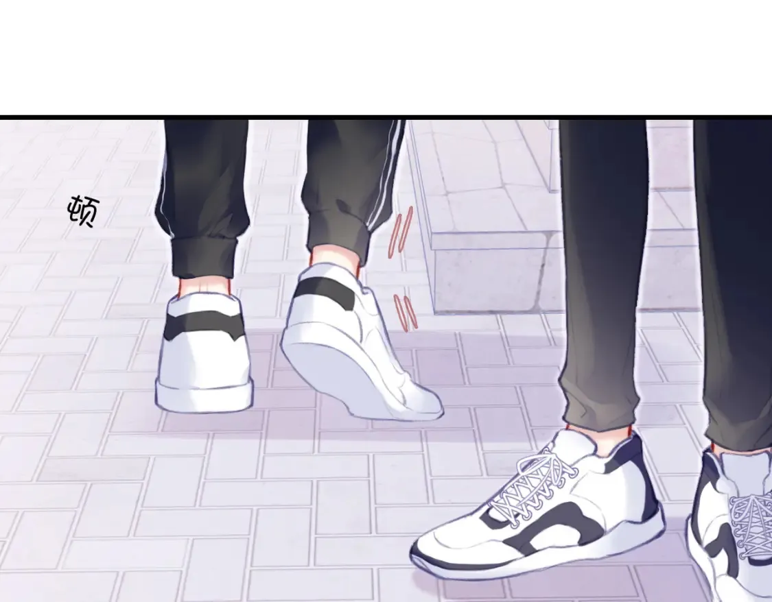 第3话 你敢动他？！97