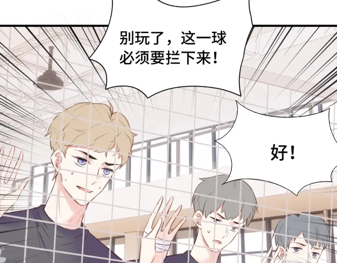 第7话 好可爱48