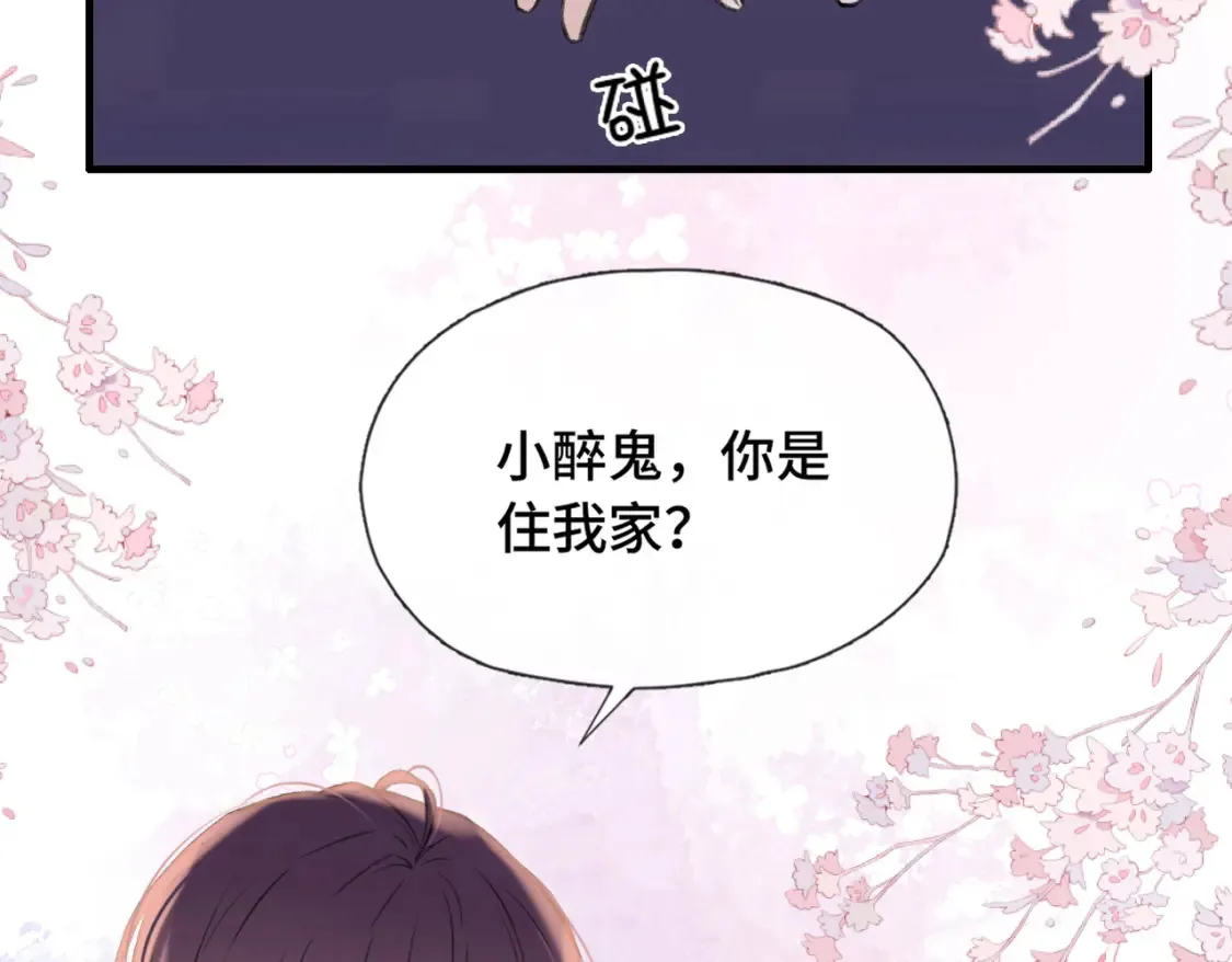 第10话 你是住我家？26