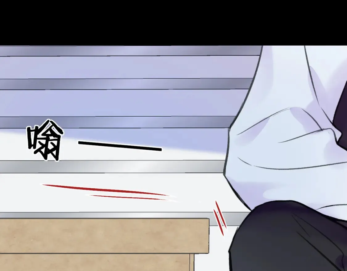 第15话 错过91