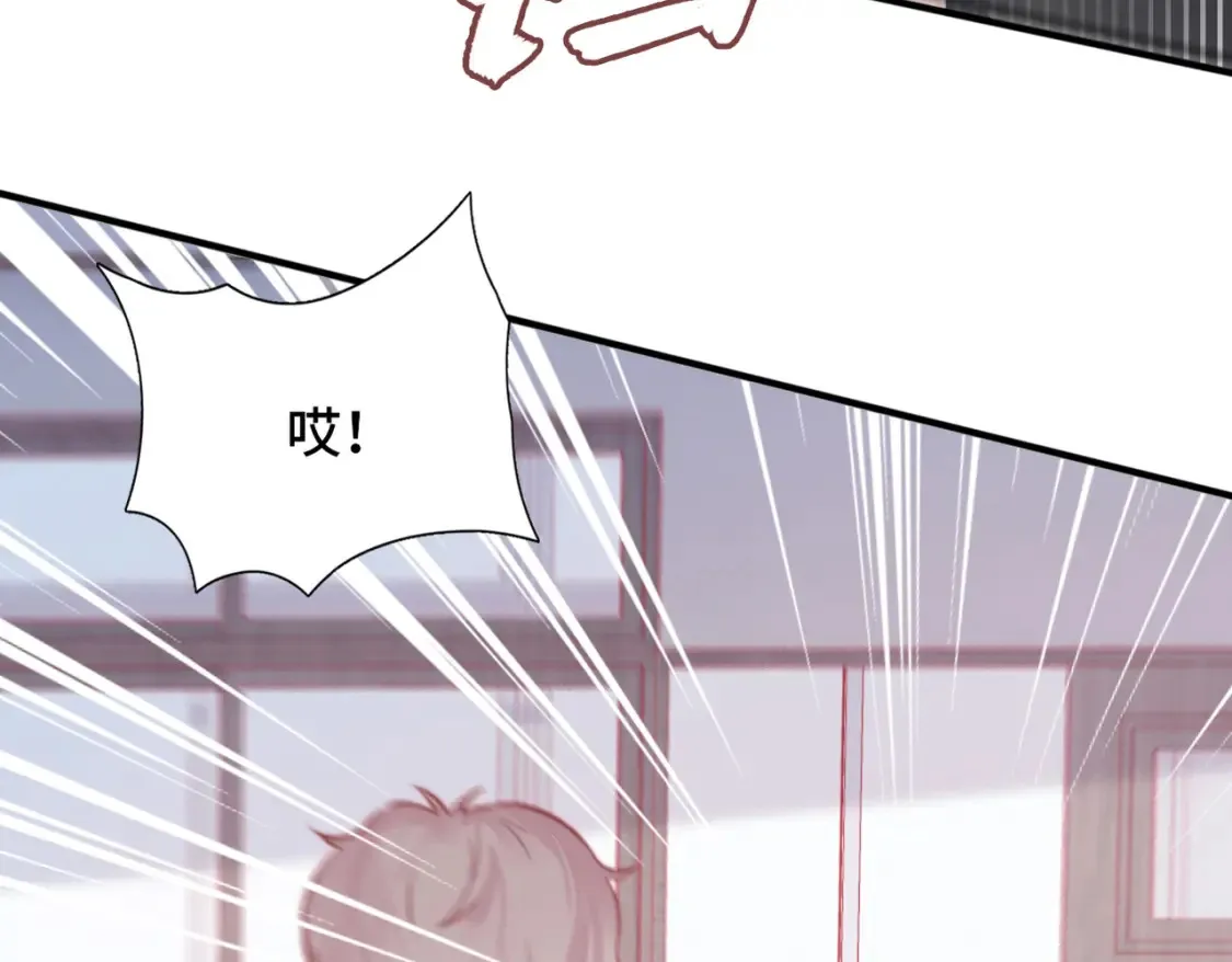 第3话 你敢动他？！43