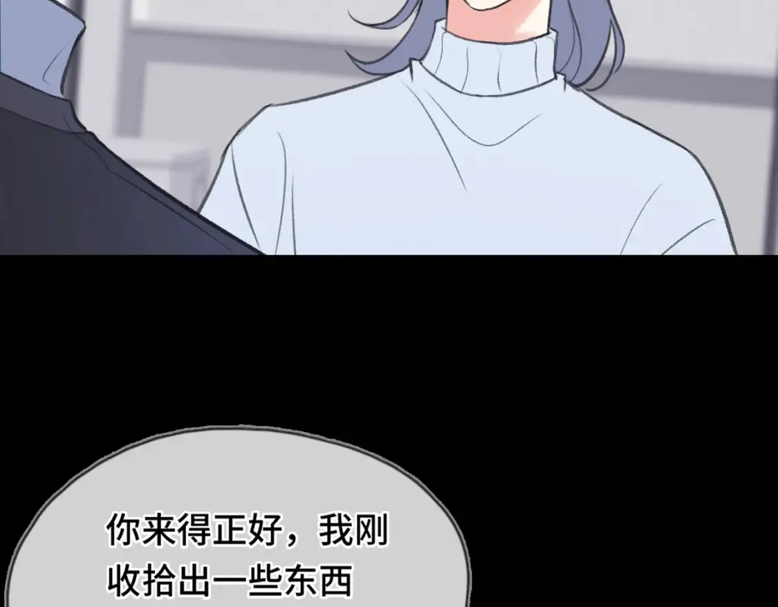 第15话 错过82