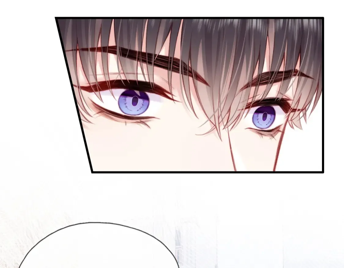 第3话 你敢动他？！82