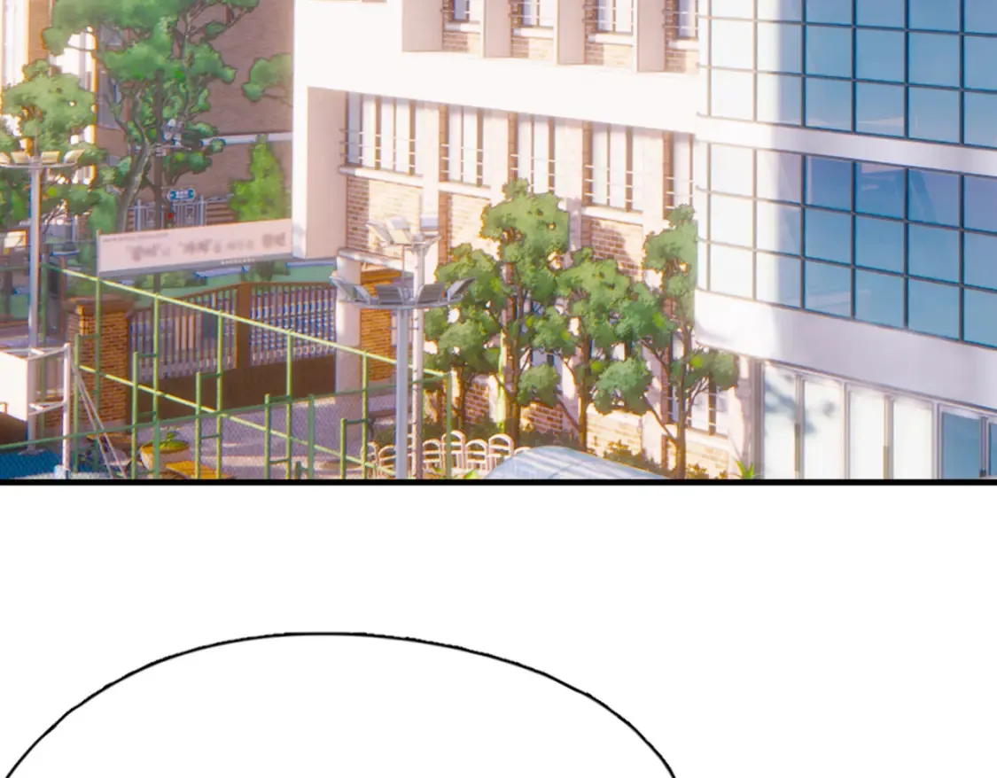 第5话 心动预警？83