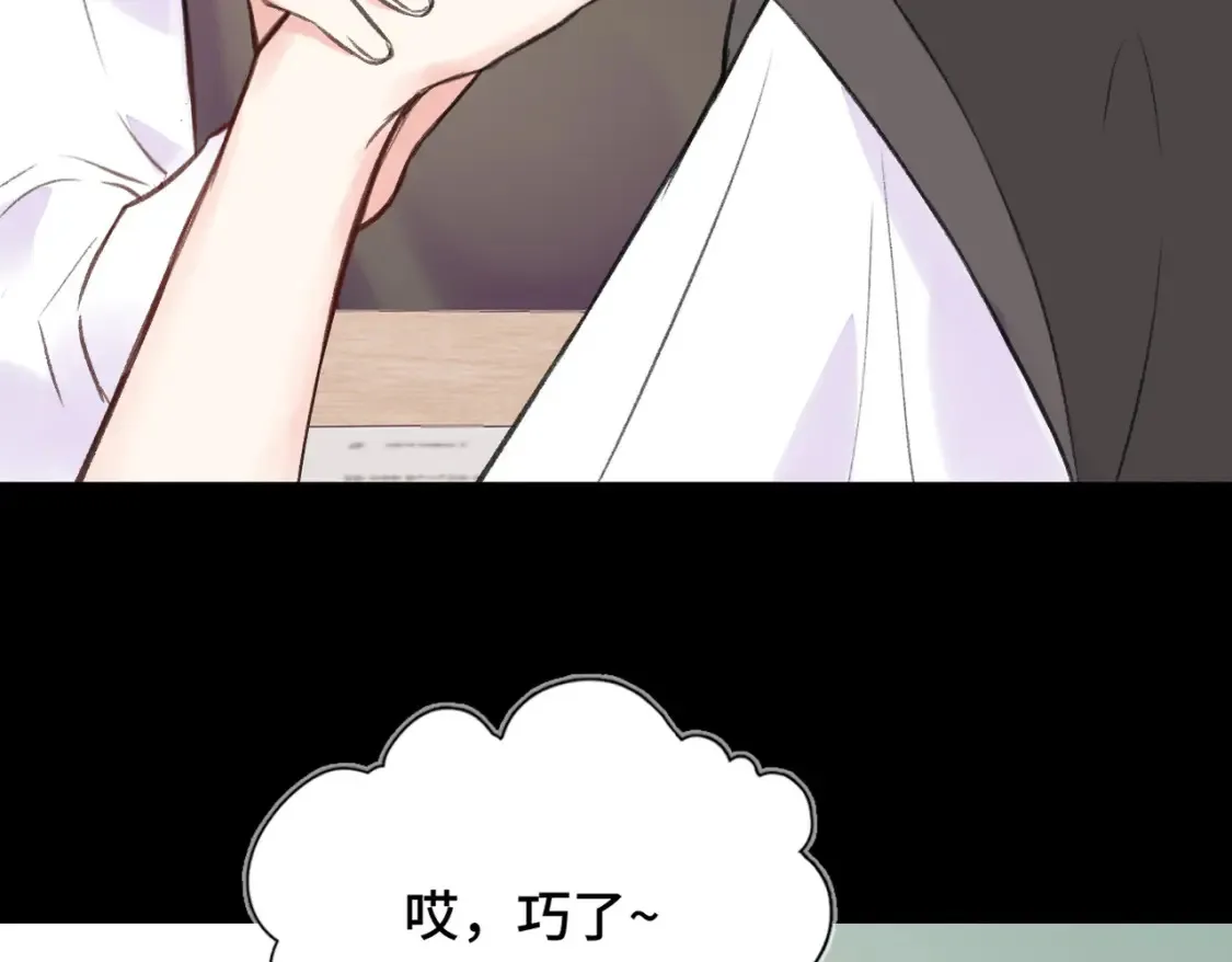 第11话 你最厉害了38