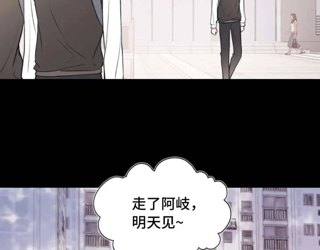 第11话 你最厉害了73