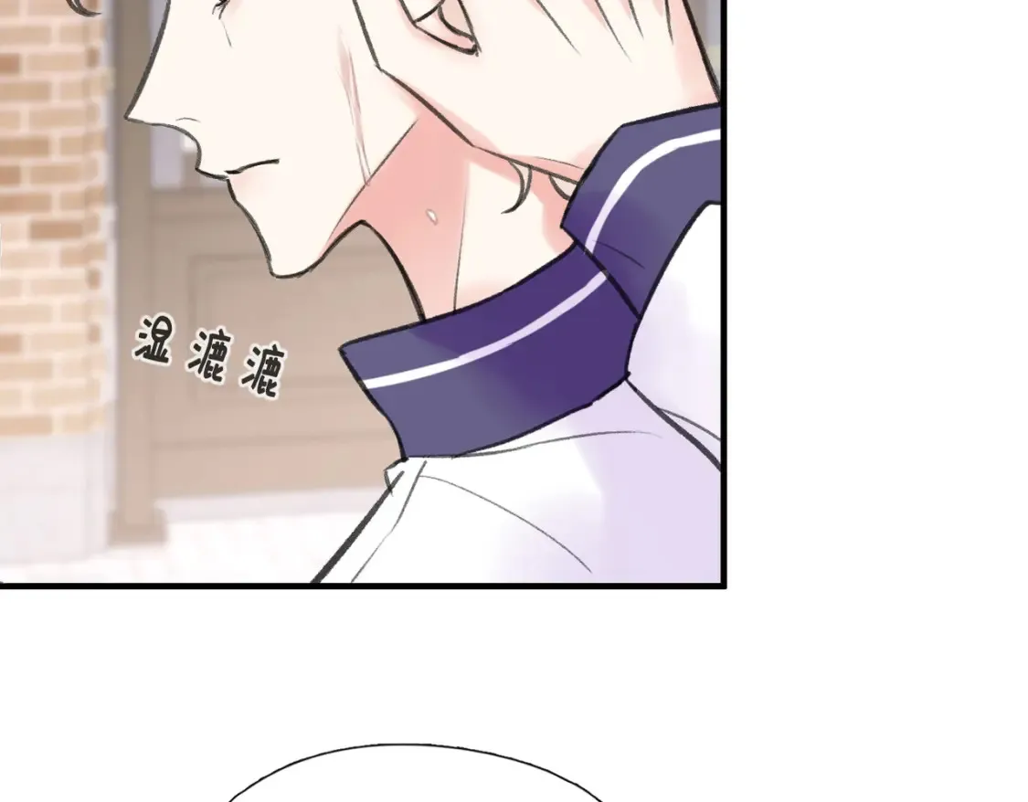 第23话 又想跑？39