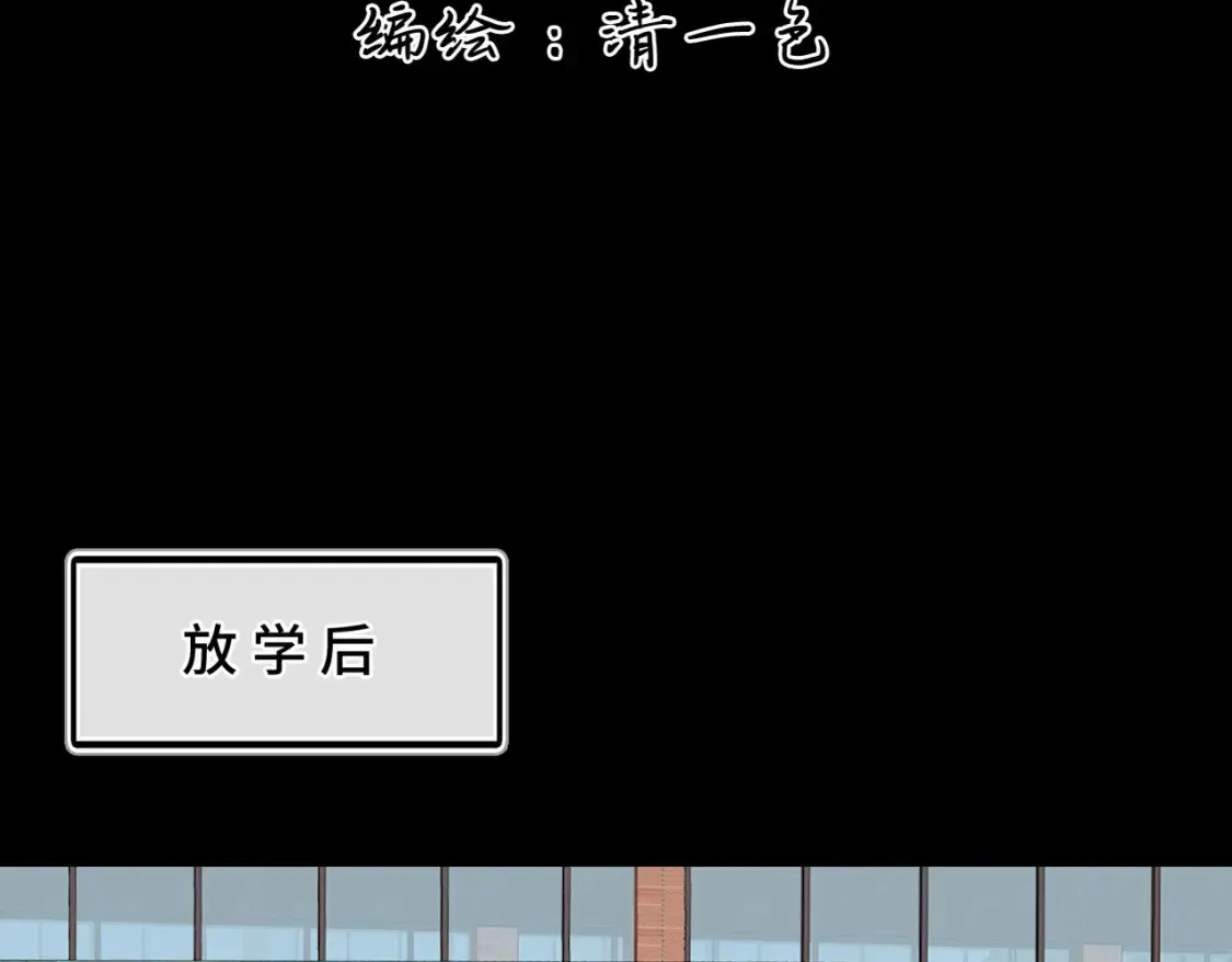 第11话 你最厉害了102