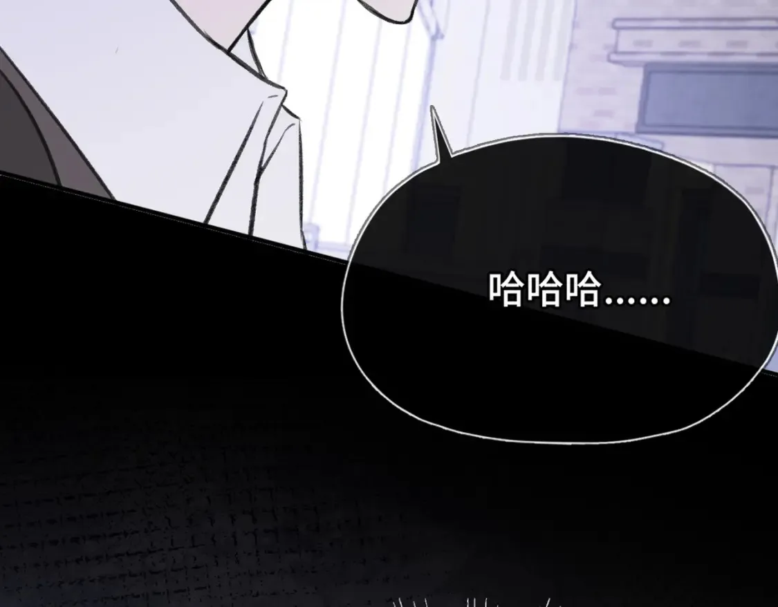 第14话 成长的阵痛（下）67